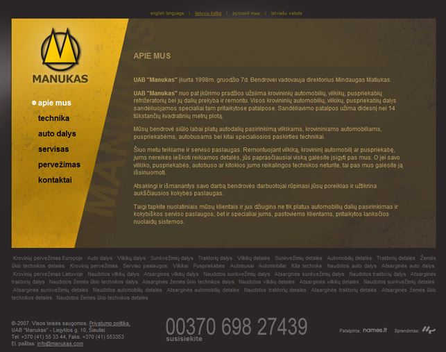 Website-Entwicklung (Web Designers Germany)