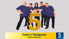 /lt/88-video-klipas-tvarka-ir-teisingumas-saraso-numeris-penki.html